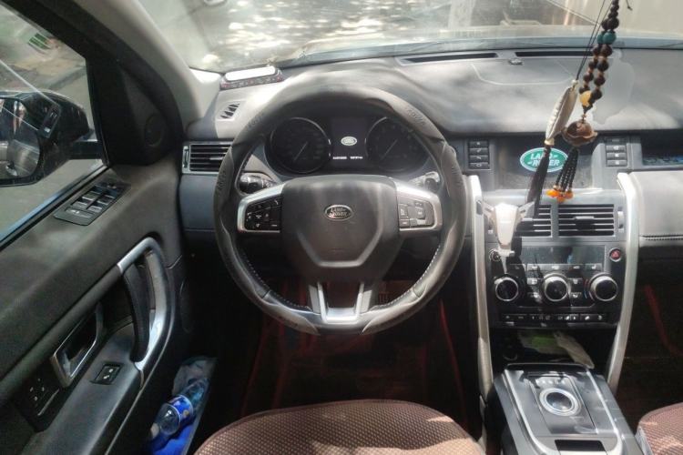 Used Land Rover Discovery Sport 2016 2.0T HSE Steering Wheel