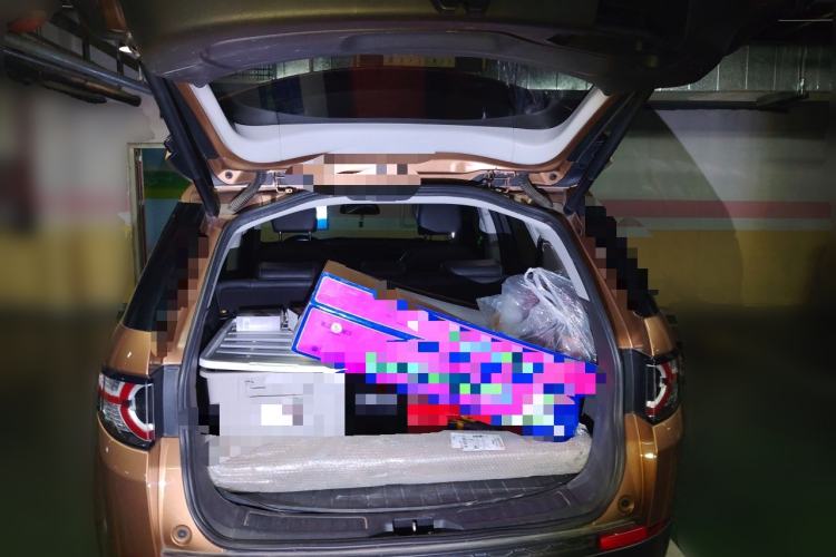 Used Land Rover Discovery Sport 2016 2.0T SE Trunk