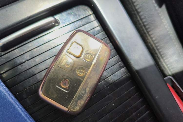 Used Land Rover Discovery Sport 2016 2.0T HSE Vehicle Key