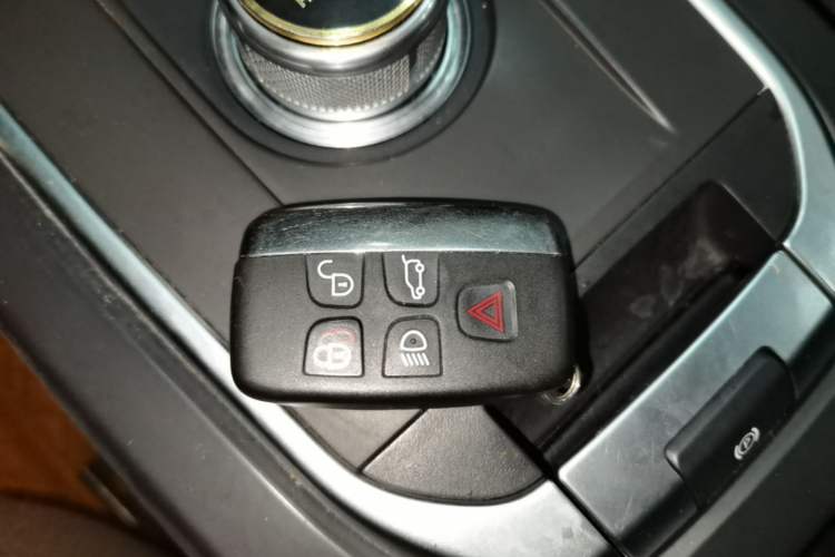 Used Land Rover Discovery Sport 2016 2.0T HSE Vehicle Key