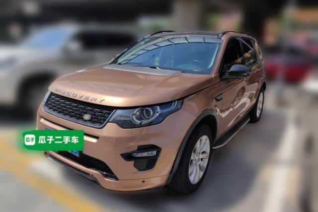 Ojetý Land Rover Discovery Sport 2016 2.0T SE