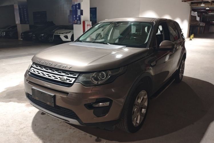 Used Land Rover Discovery Sport 2016 2.0T HSE Guazi used car, China used car export, Used car for sale, Used Land Rover cars, Cheapest cars for sale