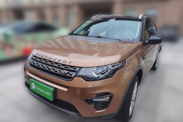 Used Land Rover Discovery Sport 2016 2.0T Limited-Edition Launch