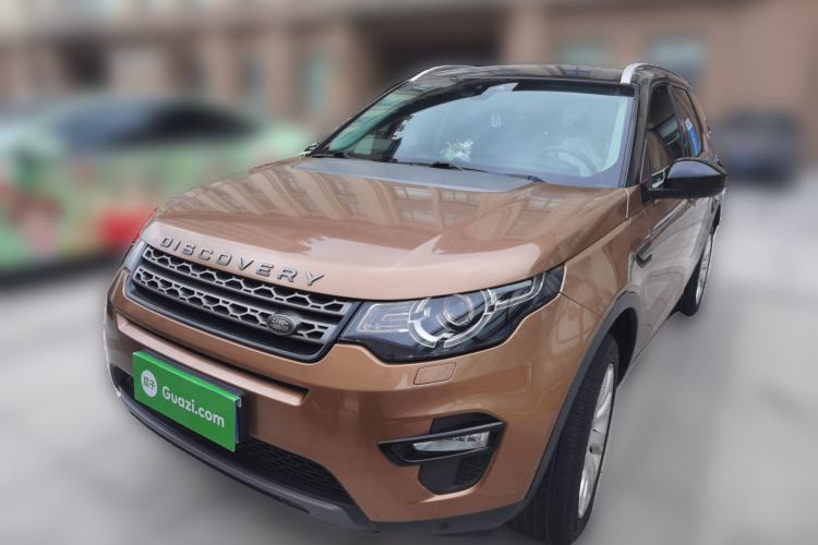 Used Land Rover Discovery Sport 2016 2.0T Limited-Edition Launch Guazi used car, China used car export, Used car for sale, Used cars, Cheapest cars for sale