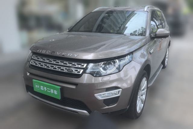 Used Land Rover Discovery Sport 2016 2.0T HSE