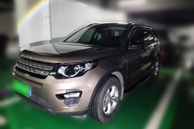 Used Land Rover Discovery Sport 2016 2.0T S