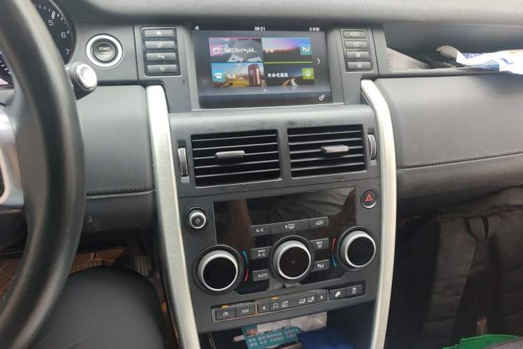 Used Land Rover Discovery Sport 2016 2.0T Limited-Edition Launch Audio And AC Panel