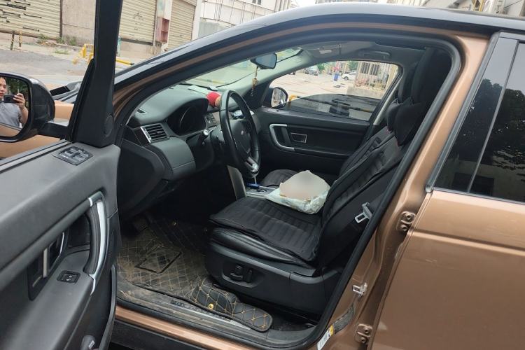 Used Land Rover Discovery Sport 2016 2.0T Limited-Edition Launch Driver Seat