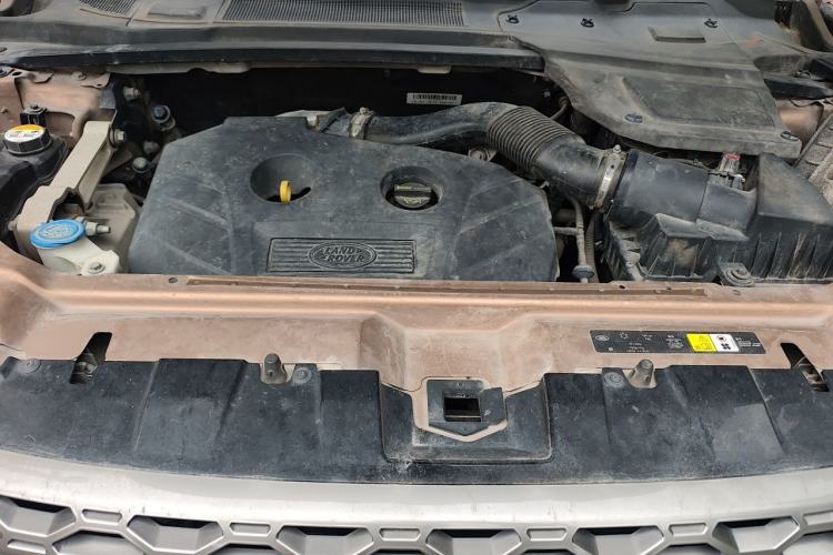 Used Land Rover Discovery Sport 2016 2.0T Limited-Edition Launch Engine Bay