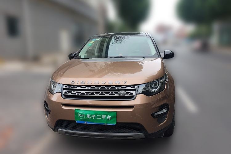 Used Land Rover Discovery Sport 2016 2.0T Limited-Edition Launch Front