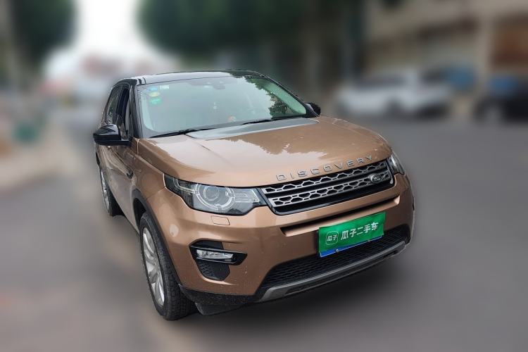 Used Land Rover Discovery Sport 2016 2.0T Limited-Edition Launch Front Right 45 Deg