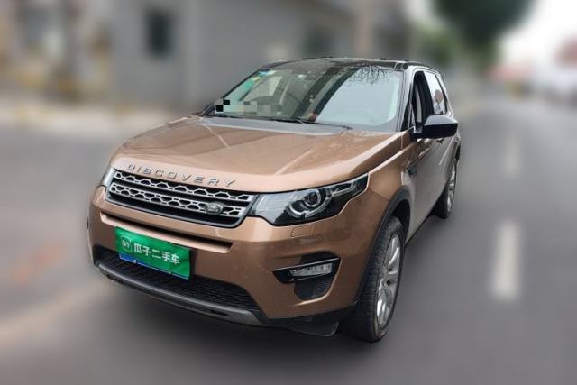 Used Land Rover Discovery Sport 2016 2.0T Limited-Edition Launch