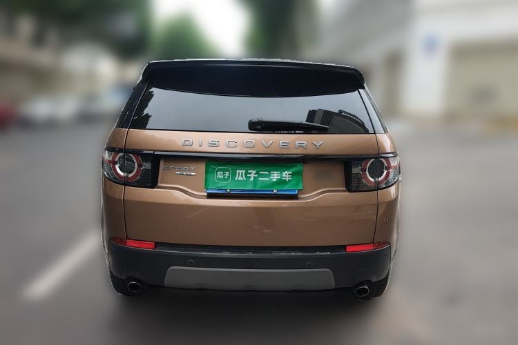 Used Land Rover Discovery Sport 2016 2.0T Limited-Edition Launch Rear