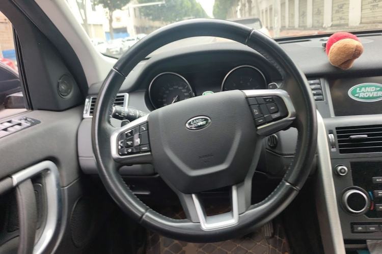 Used Land Rover Discovery Sport 2016 2.0T Limited-Edition Launch Steering Wheel