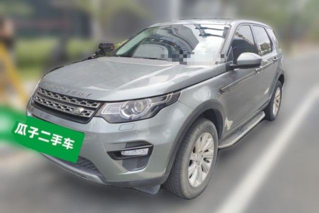 Ojetý Land Rover Discovery Sport 2016 2.0T SE