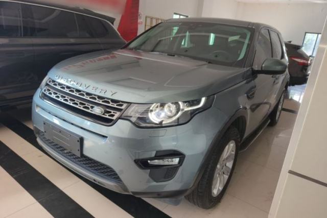 Used Land Rover Discovery Sport 2016 2.0T SE
