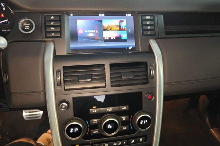 Used Land Rover Discovery Sport 2016 2.0T SE Audio And AC Panel