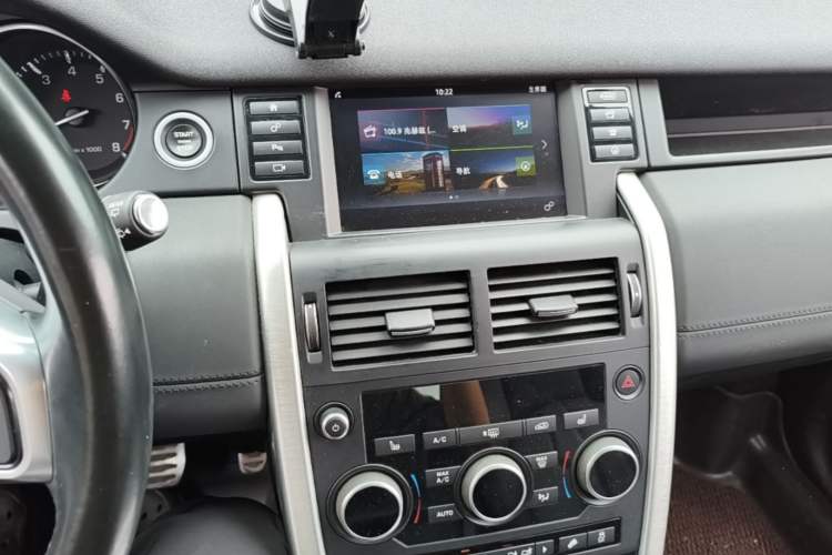 Used Land Rover Discovery Sport 2016 2.0T HSE Audio And AC Panel