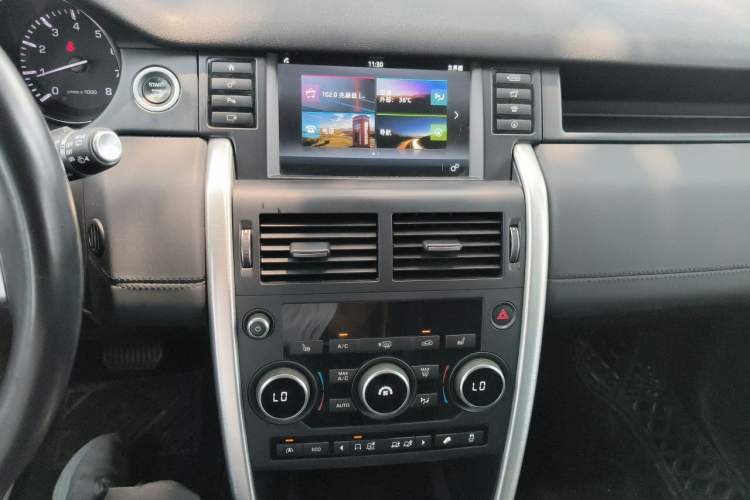 Used Land Rover Discovery Sport 2016 2.0T HSE Audio And AC Panel