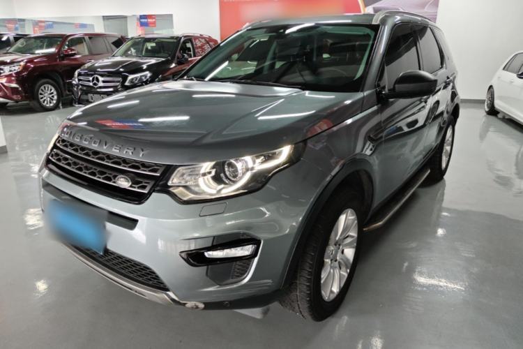 Used Land Rover Discovery Sport 2016 2.0T SE Guazi used car, China used car export, Used car for sale, Used  cars, Cheapest cars for sale