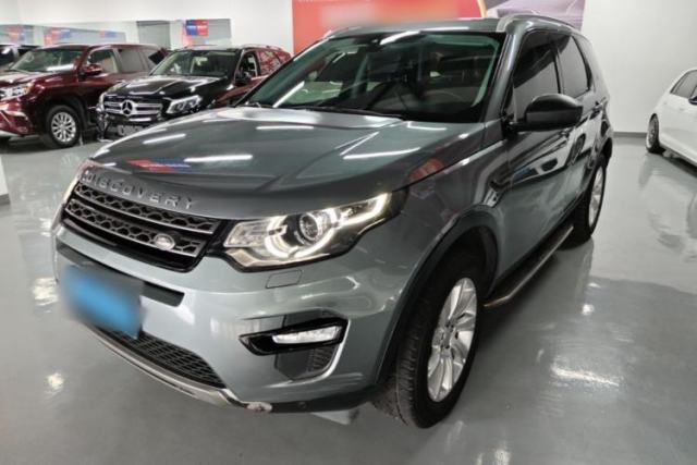 Used Land Rover Discovery Sport 2016 2.0T SE