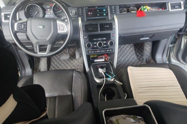 Used Land Rover Discovery Sport 2016 2.0T SE Center Console