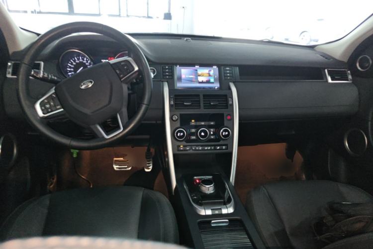 Used Land Rover Discovery Sport 2016 2.0T SE Center Console