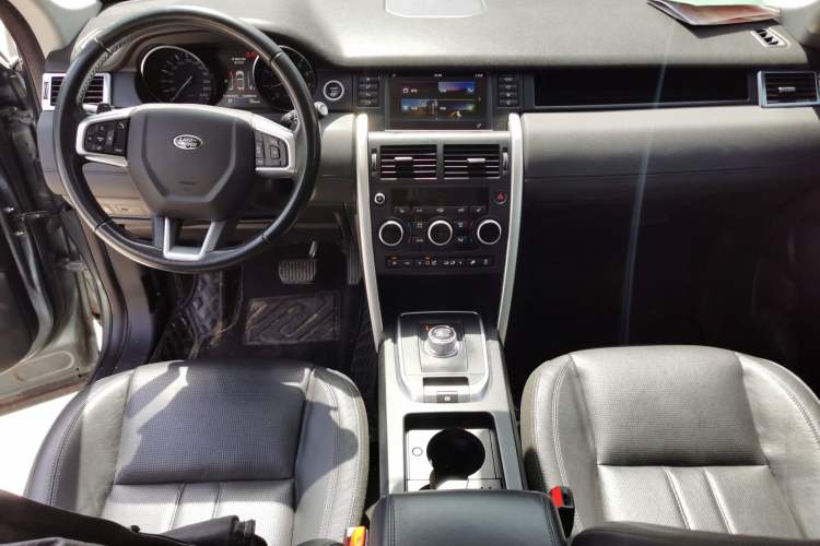 Used Land Rover Discovery Sport 2016 2.0T HSE Center Console