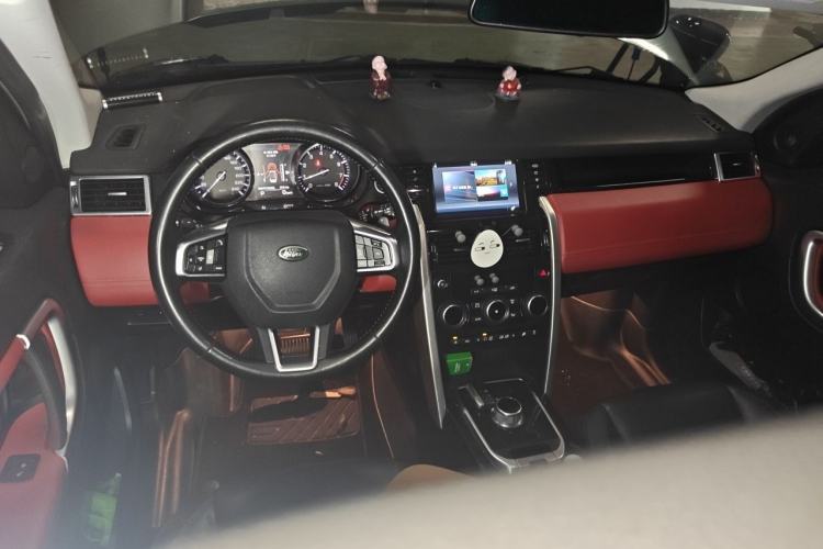 Used Land Rover Discovery Sport 2016 2.0T SE Center Console