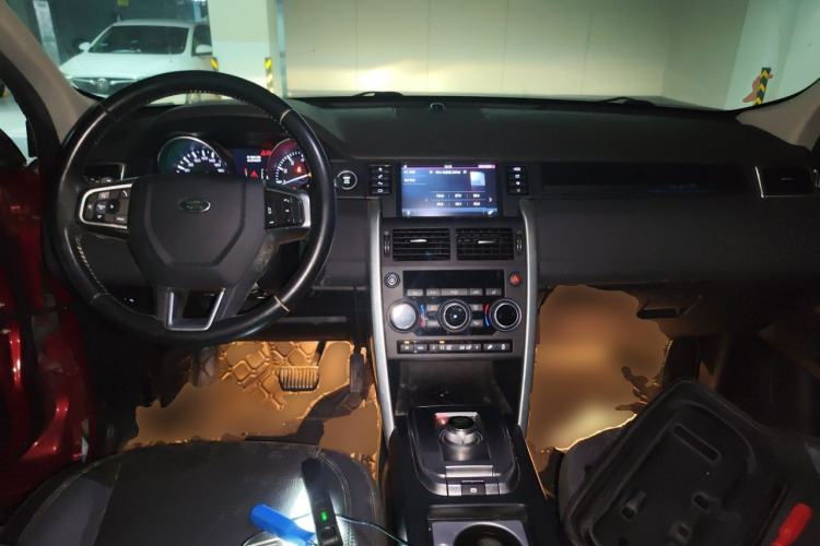 Used Land Rover Discovery Sport 2016 2.0T HSE Center Console