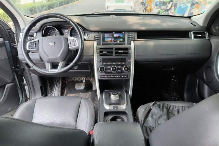 Used Land Rover Discovery Sport 2016 2.0T HSE Center Console