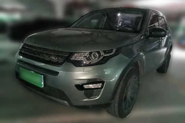 Used Land Rover Discovery Sport 2016 2.0T SE