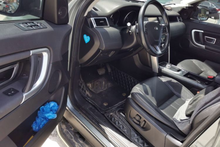Used Land Rover Discovery Sport 2016 2.0T HSE Driver Seat