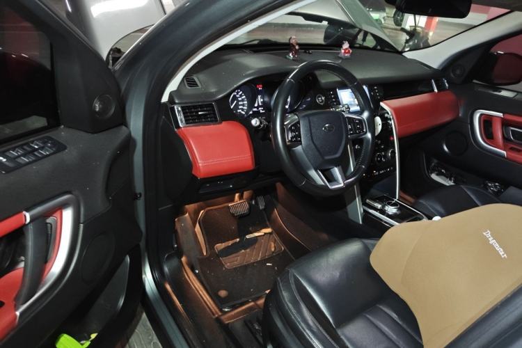 Used Land Rover Discovery Sport 2016 2.0T SE Driver Seat