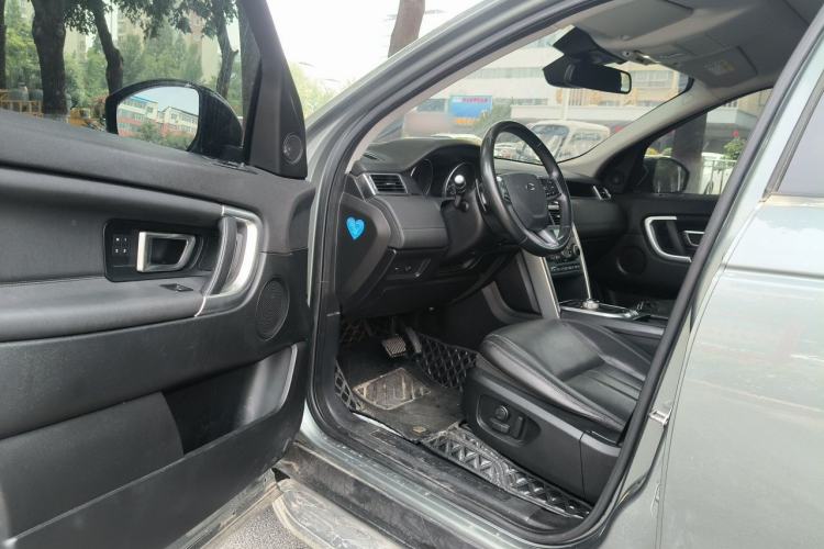 Used Land Rover Discovery Sport 2016 2.0T HSE Driver Seat