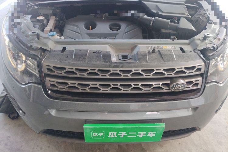 Used Land Rover Discovery Sport 2016 2.0T SE Engine Bay