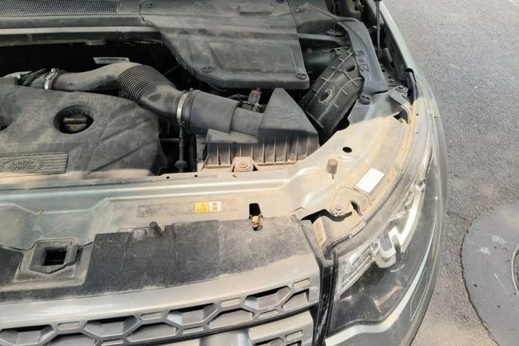 Used Land Rover Discovery Sport 2016 2.0T HSE Engine Bay Left