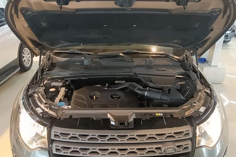 Used Land Rover Discovery Sport 2016 2.0T S Engine Bay