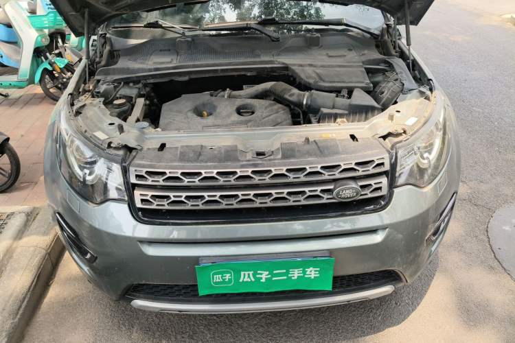 Used Land Rover Discovery Sport 2016 2.0T HSE Engine Bay