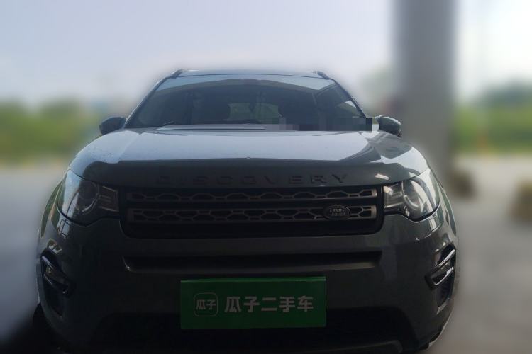 Used Land Rover Discovery Sport 2016 2.0T SE Front