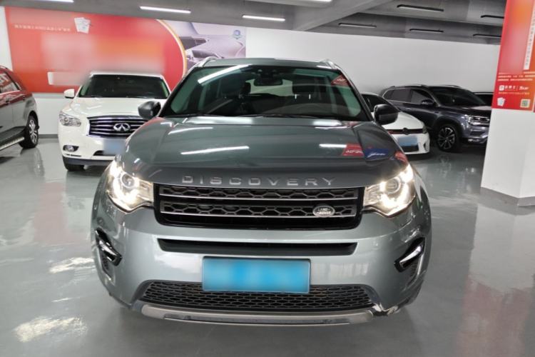 Used Land Rover Discovery Sport 2016 2.0T SE Front