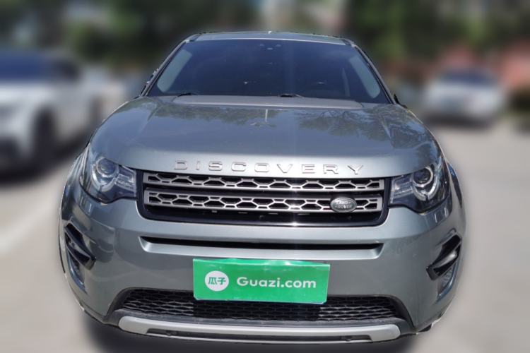 Used Land Rover Discovery Sport 2016 2.0T HSE Front