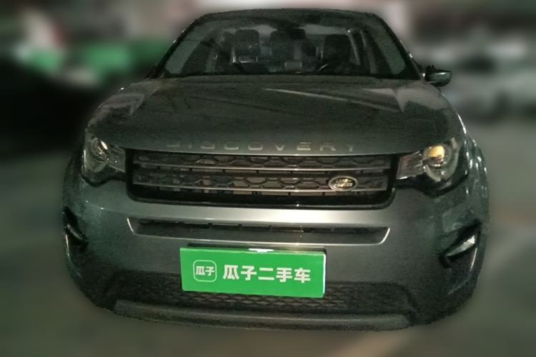 Used Land Rover Discovery Sport 2016 2.0T SE Front