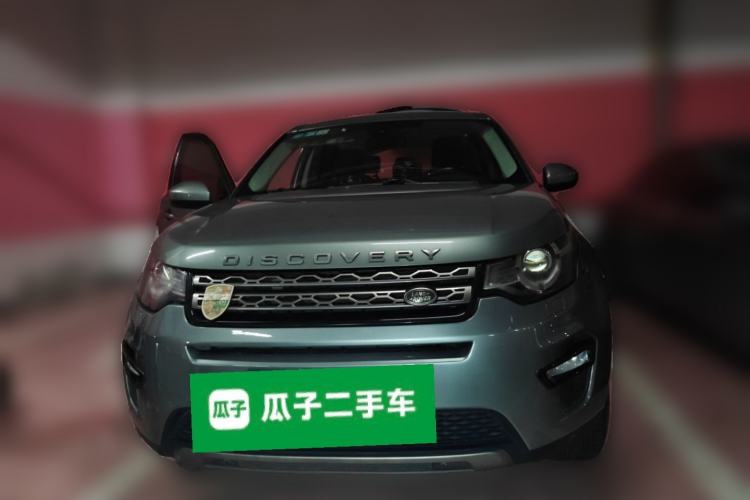 Used Land Rover Discovery Sport 2016 2.0T SE Front