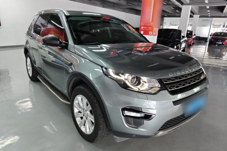 Used Land Rover Discovery Sport 2016 2.0T SE Front Right 45 Deg