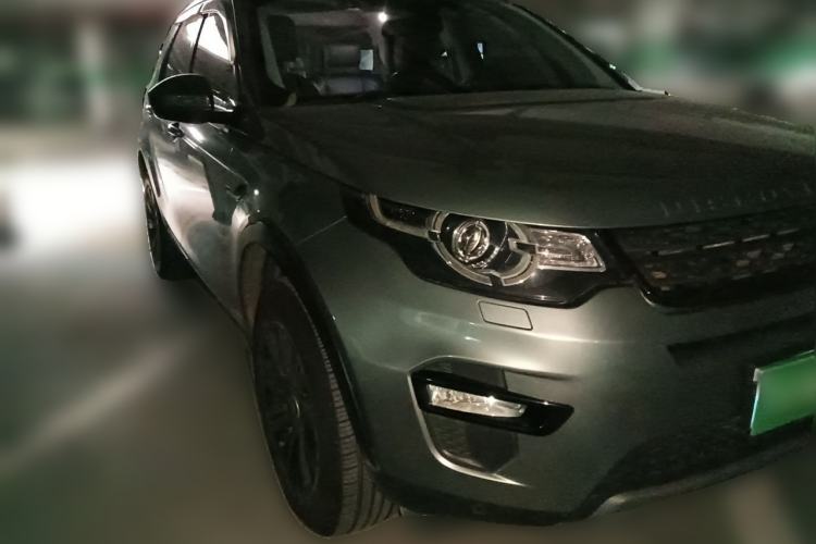 Used Land Rover Discovery Sport 2016 2.0T SE Front Right 45 Deg