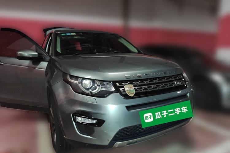 Used Land Rover Discovery Sport 2016 2.0T SE Front Right 45 Deg