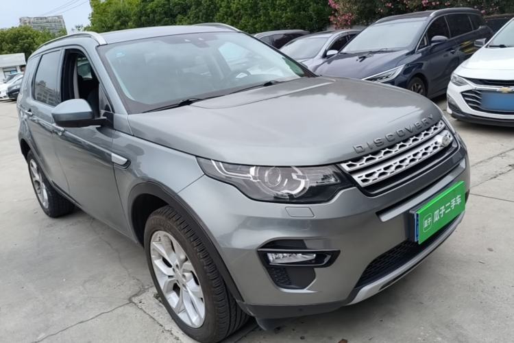 Used Land Rover Discovery Sport 2016 2.0T HSE Front Right 45 Deg