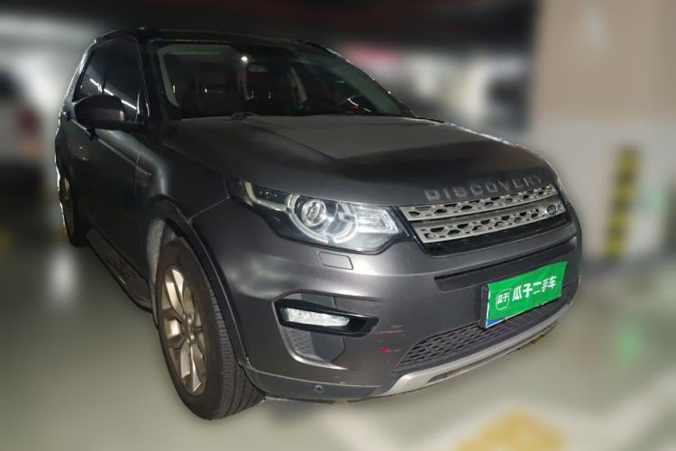 Used Land Rover Discovery Sport 2016 2.0T HSE Front Right 45 Deg