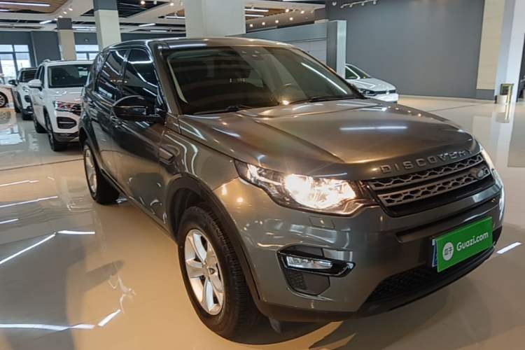 Used Land Rover Discovery Sport 2016 2.0T S Front Right 45 Deg